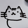 うまうまうまし