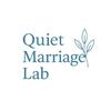 Quiet Marriage Lab