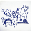 yama062377