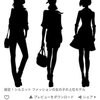 えなやん