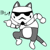 えんでば〜