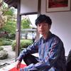 森田たかひろ