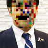 おちさん