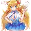 志摩あおい