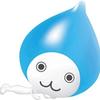 水玉ぴちょん