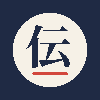 tsutawaru_bun