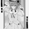 HIRIU