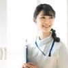 看護相談