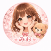 みお❤️あなたの幸せ少しお手伝い！
