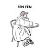 FENFEN_illustrator
