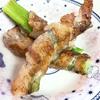 オクラの肉巻き