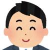 やすまる。
