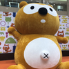 諸葛亮