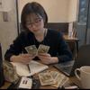なぎ｜限界OLの夜占い