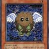 トレカサーチ代行屋