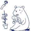 しろくま””