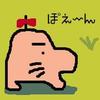 でんすけ（dnvoice）