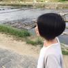 chan_u