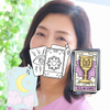 運命の水先案内　陽花里　ひかり