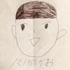 ＠ひまわりひであき