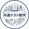 たくすけ先生