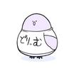 夢鳥八重