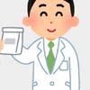 dmpharmacist