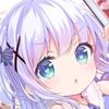 にいと