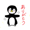 ひで！