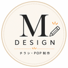 みゆうう