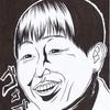  似顔絵 微力  
