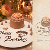TONGARI_WEB