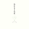 design cafe mm