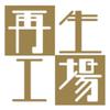 FX再生工場　負け組の手法