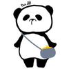 Pandat2525