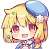 こん・ぺい・とう