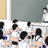 たこ先生