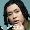 阿部さん！