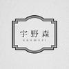 unomori