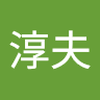 akihara09