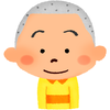 バックドロップ