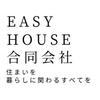 EASY HOUSE 合同会社