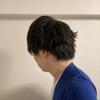 Naito ないとう