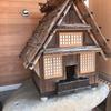ゆっじ