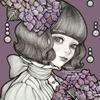 Ema Togawa