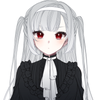 くれと