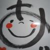 SYOSHI