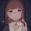 たかせののの