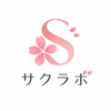 サクラボ｜トラストリンク株式会社運営