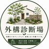 niwashi28